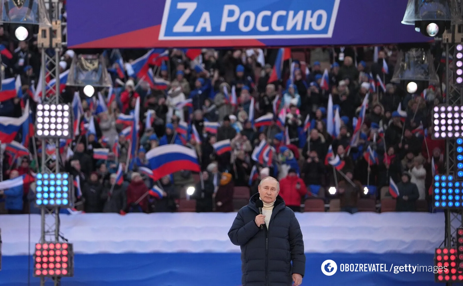 Путин на шоу в Москве