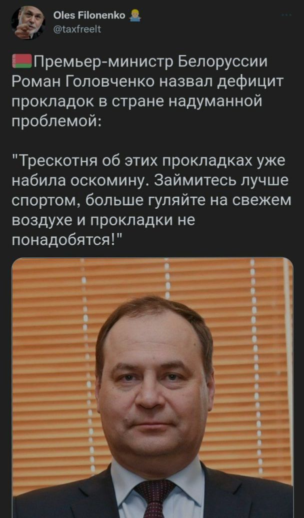 ©  dqxikeidqxidqrant