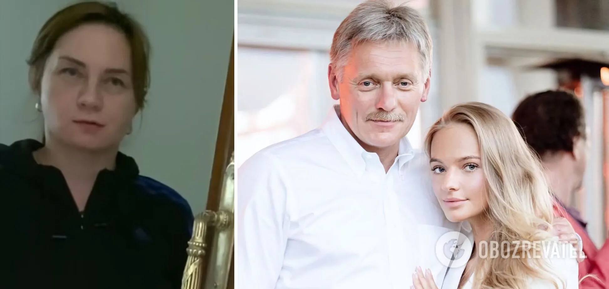 Украинка Илона два года назад представилась родственницей Песковых