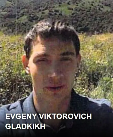 Разыскиваемый российский хакер Евгений Гладких dqxikeidqxiuuant