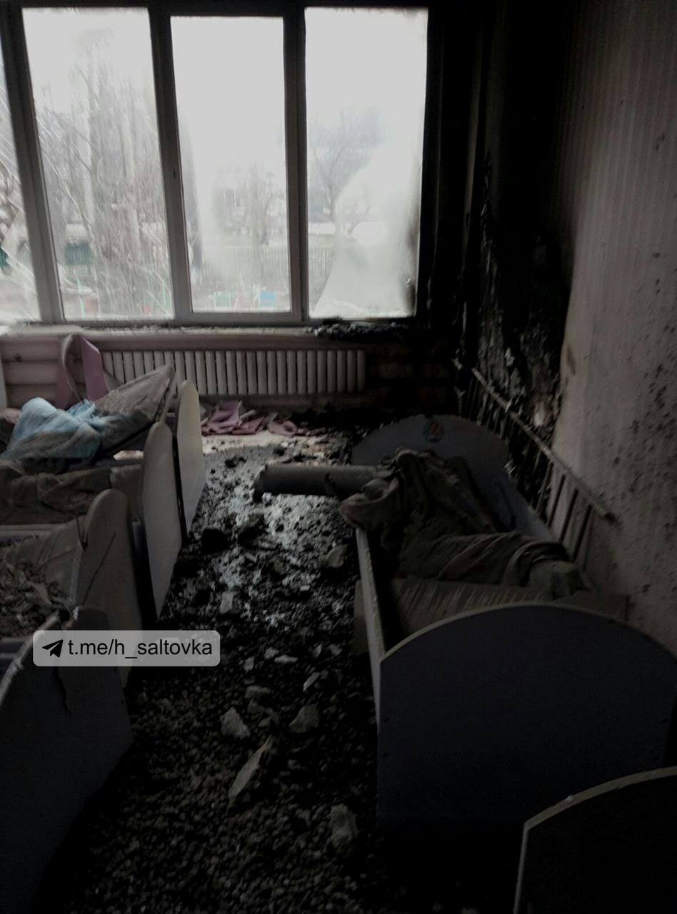 Рашисты уничтожают инфраструктуру Харькова.