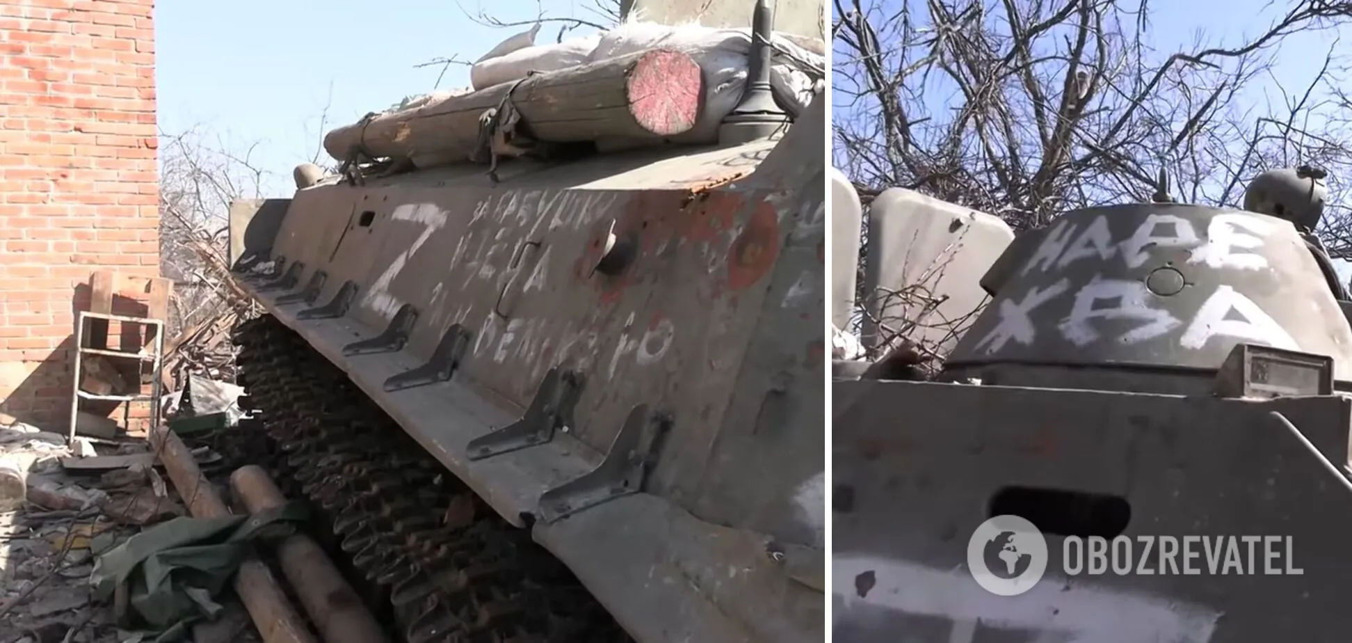 Оккупанты якобы приехали в Украину мстить "за бабушку и дедушку"