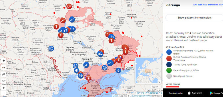 Заработал сайт с интерактивной картой войны в Украине 01 dqxikeidqxidqrant