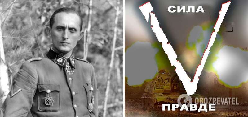 В Латвии запретили российские символы, прославляющие войну в Украине