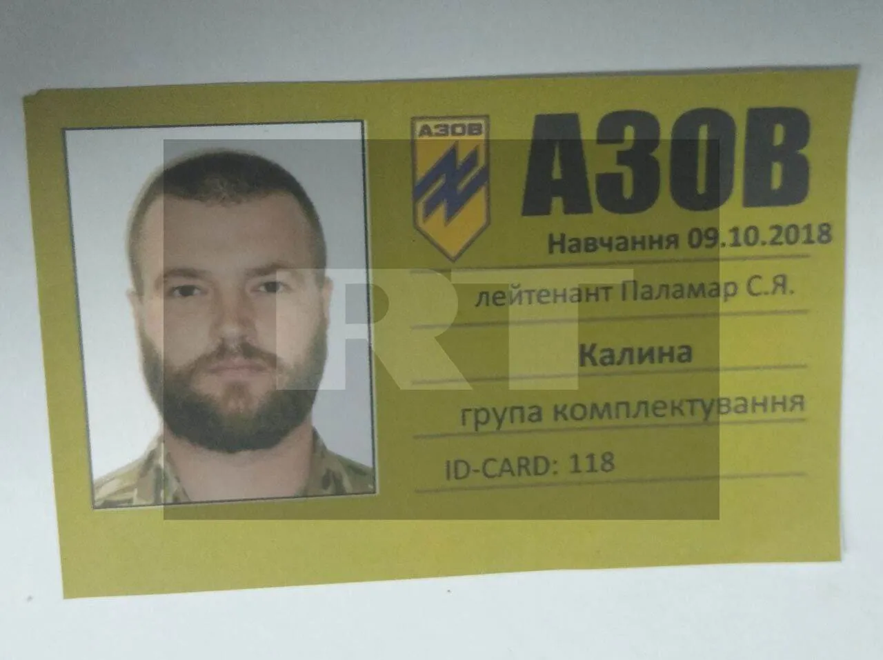 РосСМИ солгали о "ликвидации" Святослава Паламара dqxikeidqxidqeant