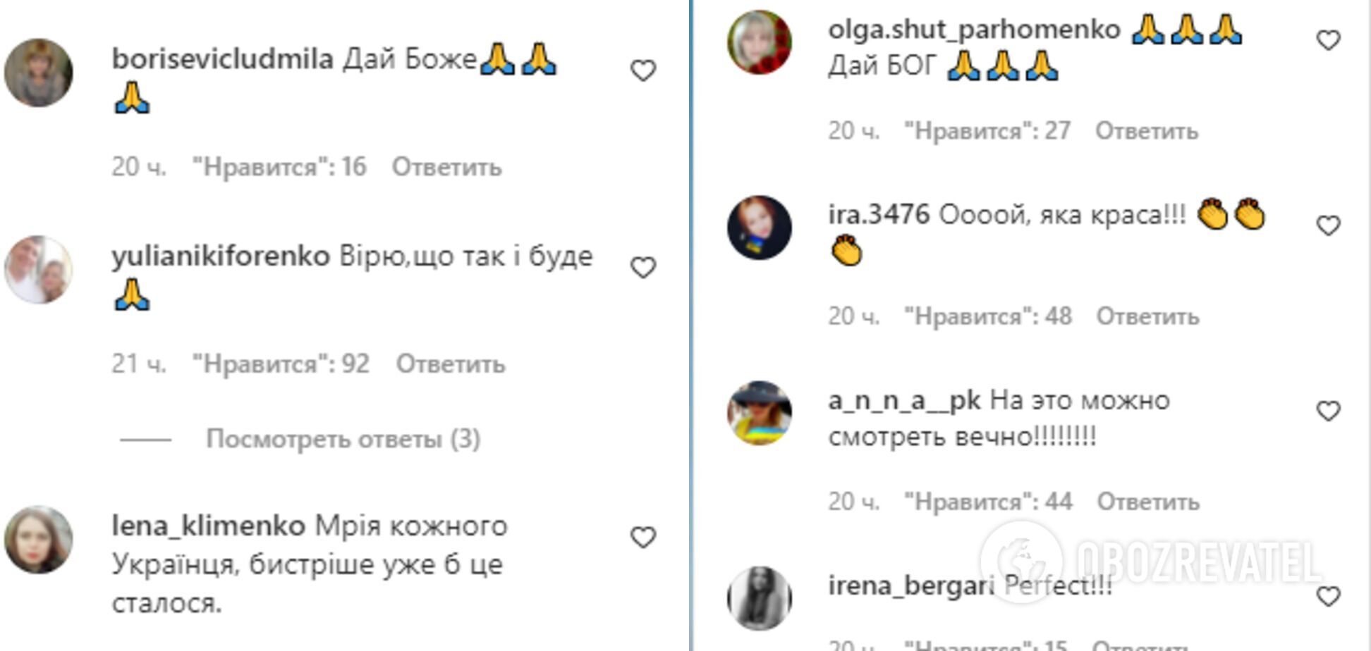 Зрители пожелали скорейшего осуществления событий ролика. dqxikeidqxidqrant