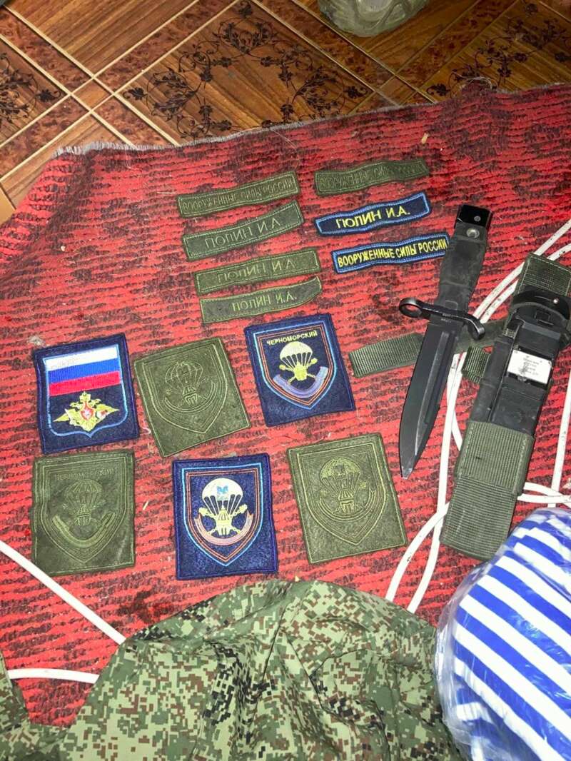 Розлив річки Ірпінь