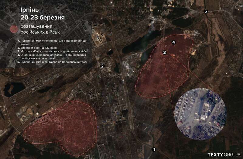 Карта приблизного розташування російських військ в Ірпені. Графіка Наді Кельм