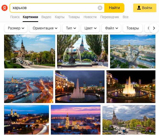 Яндекс скрывает в новостях преступления россиян в Буче и Мариуполе: появились доказательства dqxikeidqxirqant