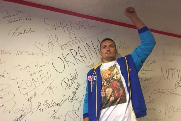 Александр Усик в Крыму dqxikeidqxidqeant