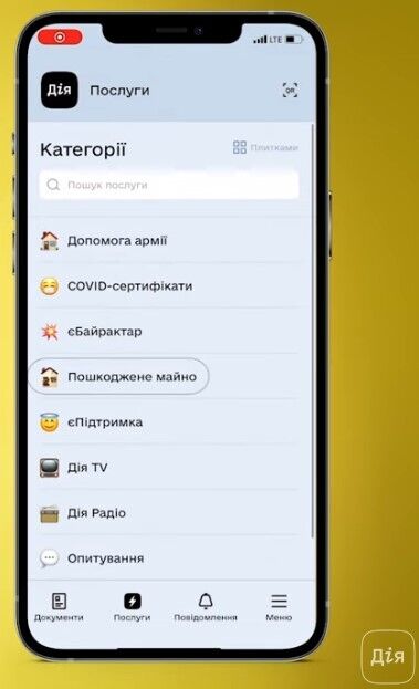       ĳ dqxikeidqxiqdzant