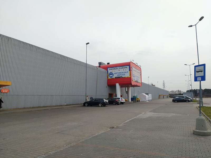 Центр открыли на базе выставочного центра Ptak Warsaw Expo dqxikeidqxidqeant