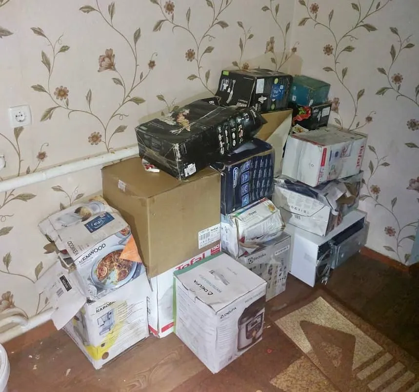 Злоумышленникам грозит до восьми лет лишения свободы.