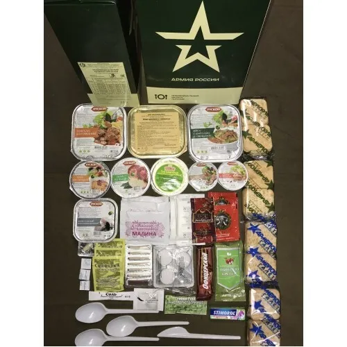 Пример наполнения российских сухпайков