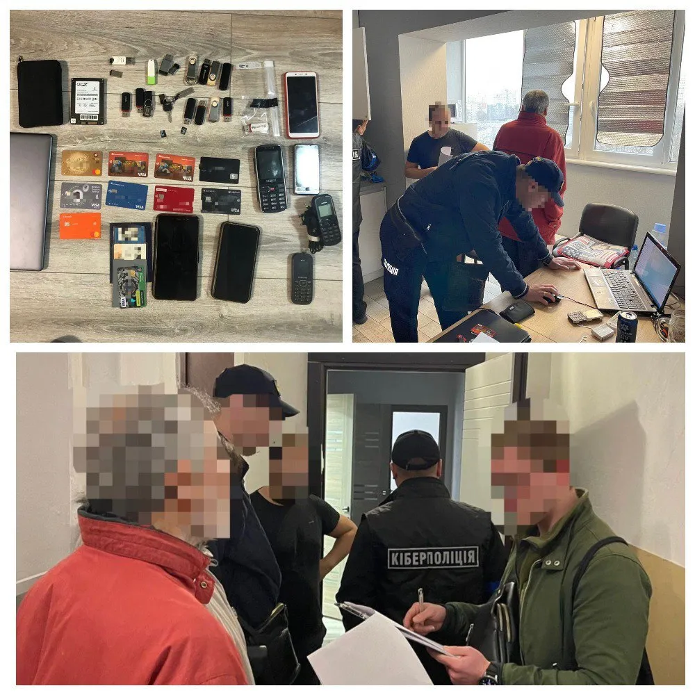 Злоумышленникам грозит до девяти лет лишения свободы. dqxikeidqxidqrant