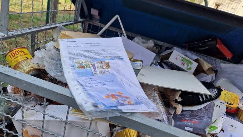 Российские оккупанты уничтожили архив Чернобыльской зоны, - председатель общественного совета при ГАЗО Сирота 01 dqxikeidqxidqeant