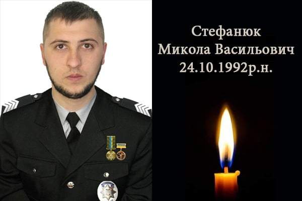 Герої загинули в боях на Луганщині Герої загинули в боях на Луганщині dqxikeidqxidqrant