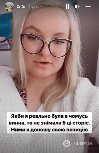 Своих хейтеров "звезда соцсетей" высмеяла