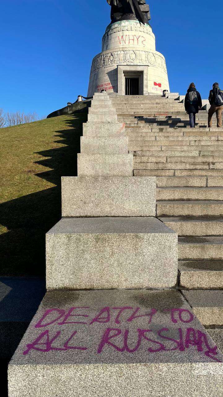 Россию больше не признают победительницей фашизма .