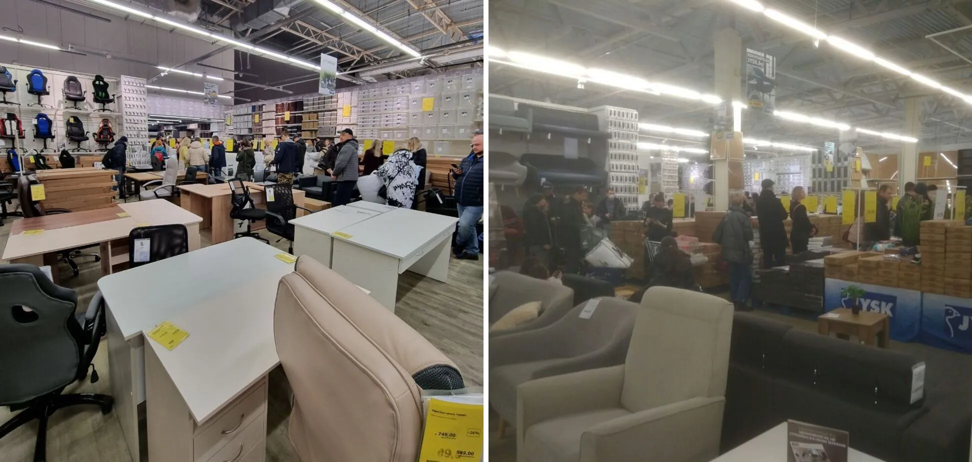   Jysk   dqxikeidqxiqekant