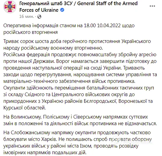 Сообщение пресс-службы dqxikeidqxidqrant