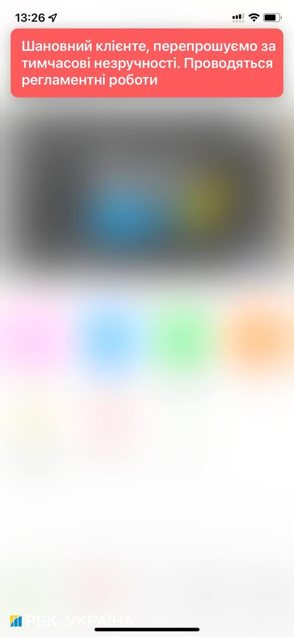  24  :     dqxikeidqxidqrant