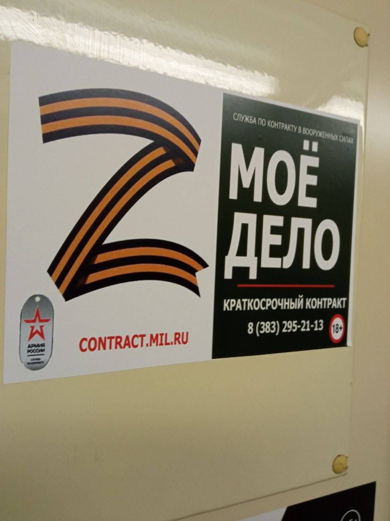  :           01 dqxikeidqxiqrrant