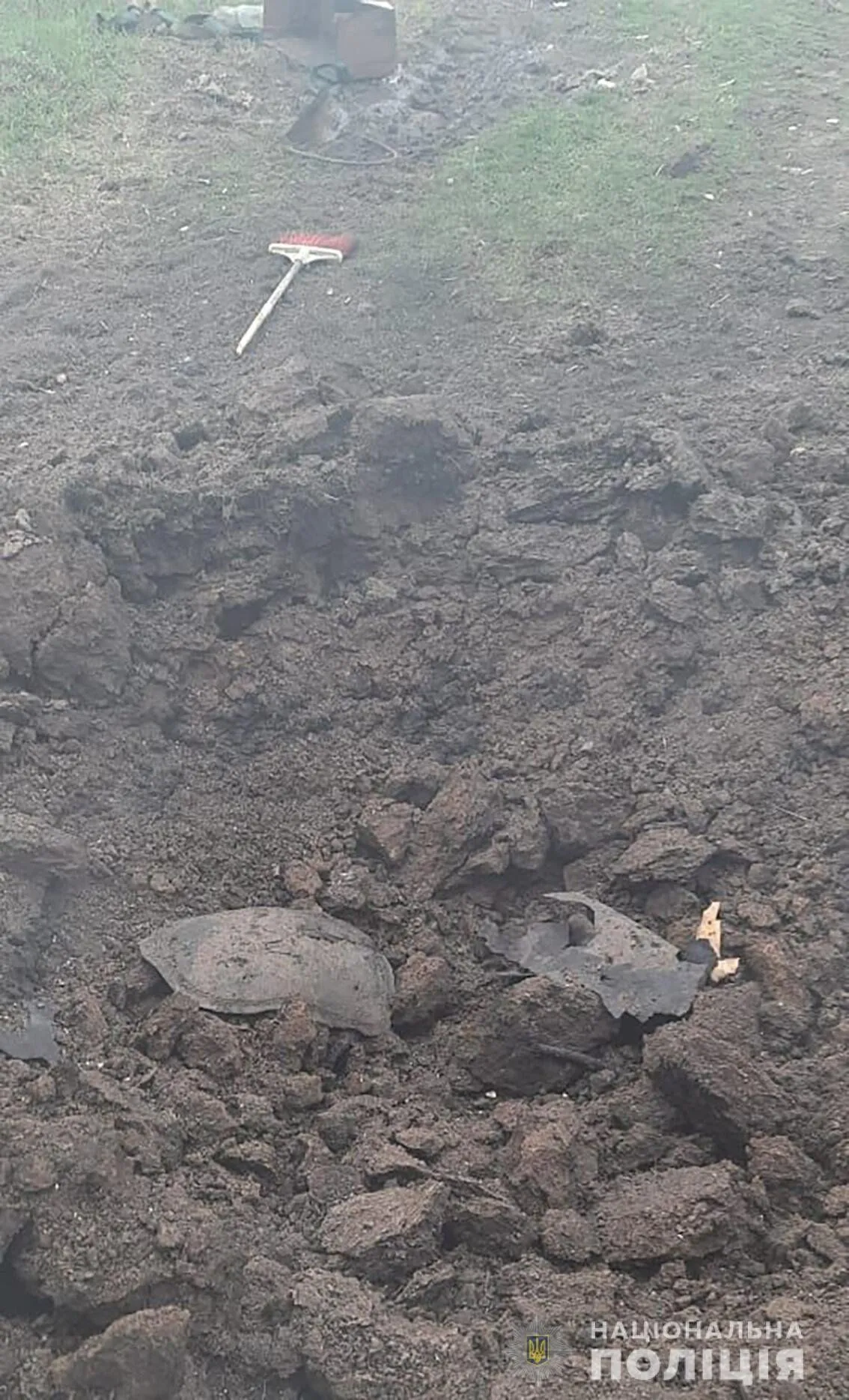 Воронка после взрыва мины dqxikeidqxidqeant