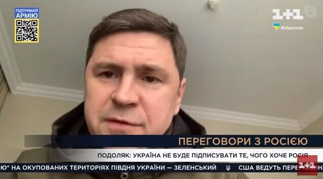 Подоляк рассказал о ситуации в Мариуполе dqxikeidqxidqrant