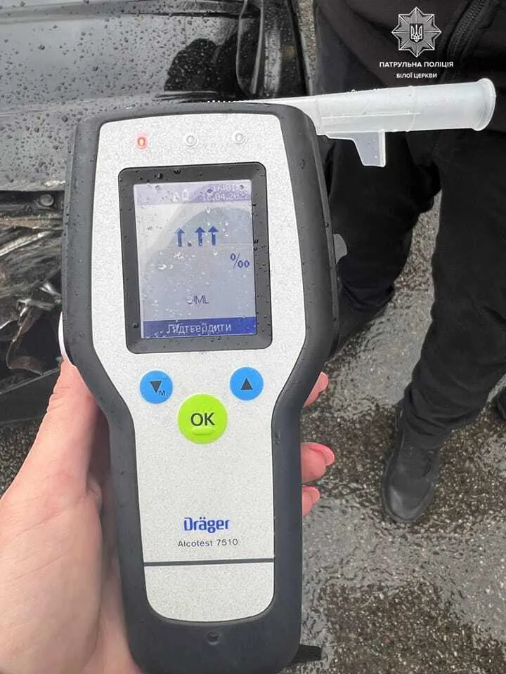 У водителя обнаружили более 5 промилле алкоголя в крови. dqxikeidqxidqrant