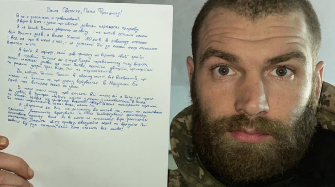 Азовсталь, Мариуполь, штурм, обращение к мировым лидерам dqxikeidqxidqrant