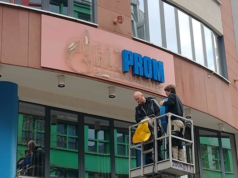        Gazprom Germania 01 dqxikeidqxideant