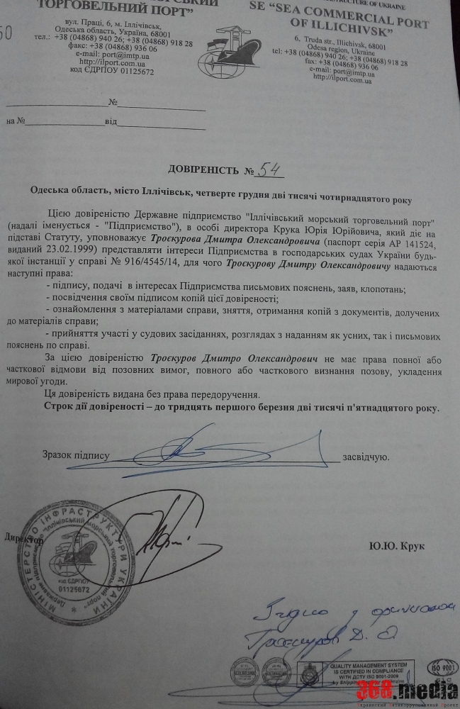 Attachment-1 dqxikeidqxidqeant