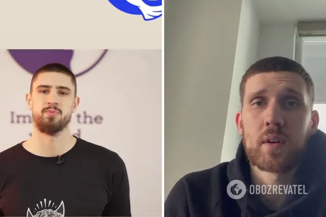 Лэнь и Михайлюк dqxikeidqxidqrant