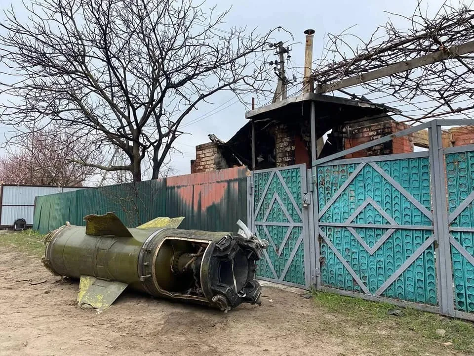 РФ продолжает наносить ракетные удары по городам Украины dqxikeidqxiqerant