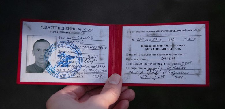 Бійці Азову під Гуляйполем відбили атаку росіян та взяли у полон окупантів 02 dqxikeidqxidqeant