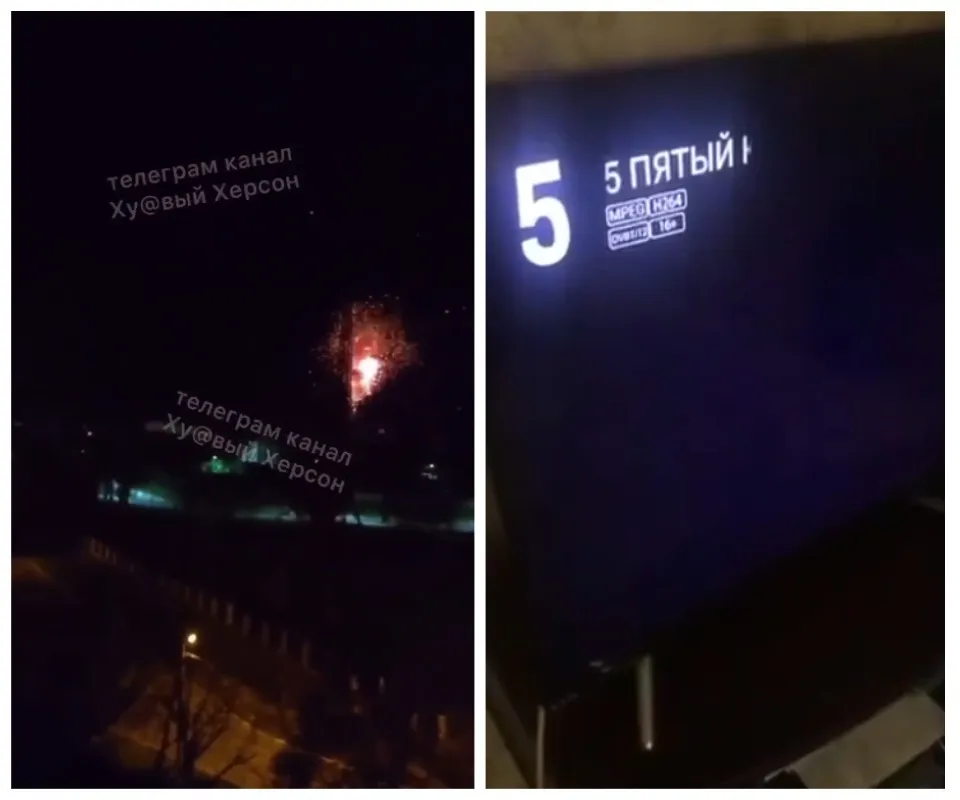 В Херсоне произошел "сбой" в работе телевышки, транслирующей российские новости dqxikeidqxidqrant