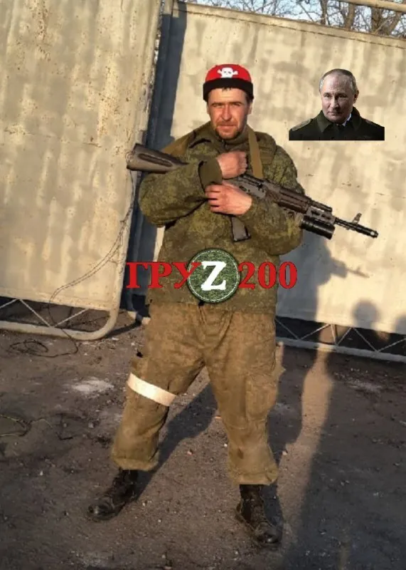 Владимир "Путин"-Гуцов был ликвидирован в Украине 1 апреля dqxikeidqxidqrant