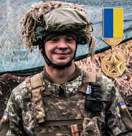 Юлиан Ступак . dqxikeidqxidqrant