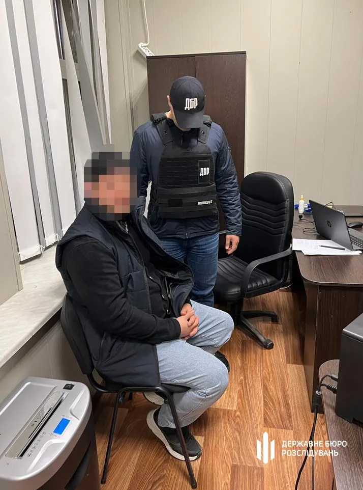 Правоохранители задержали помощников Кивы. dqxikeidqxidqrant