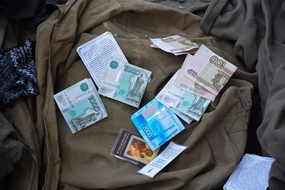 Вещи ликвидированных солдат путинской армии