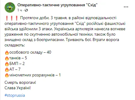   -  "" dqxikeidqxidqeant