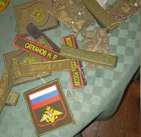 Шевроны ликвидированных рашистов dqxikeidqxidqrant