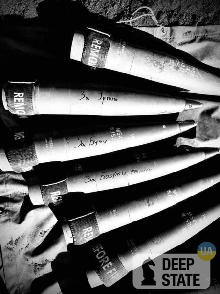 м-777 в всу dqxikeidqxidqrant