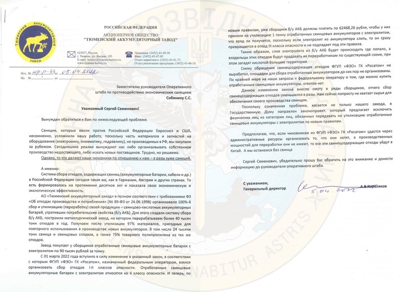         , -   01 dqxikeidqxidqrant