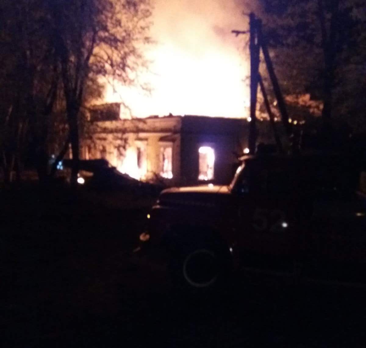 Росіяни знищили Національний музей імені Сковороди під Харковом