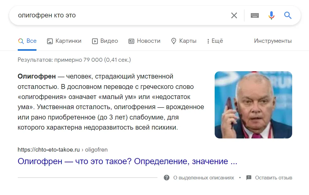    Google      "" dqxikeidqxidqrant