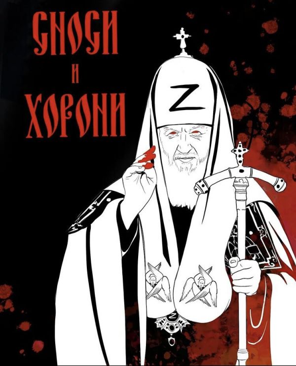 Фото: dqxikeidqxidqeant