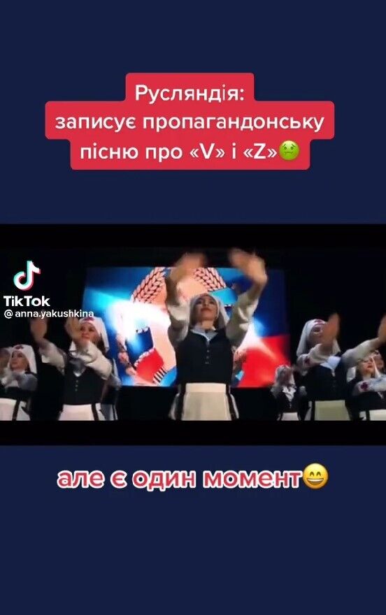 Скриншот видео в TikTok. dqxikeidqxidqrant