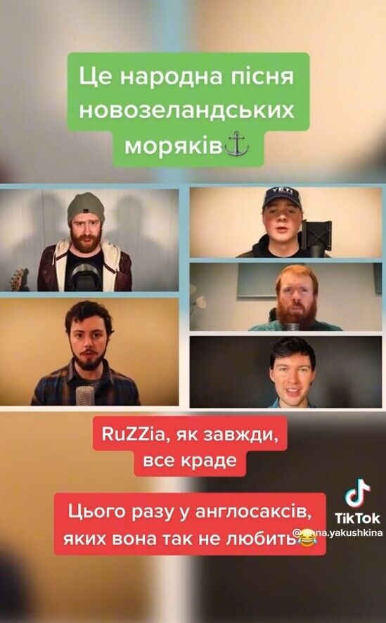 Скриншот видео в TikTok.